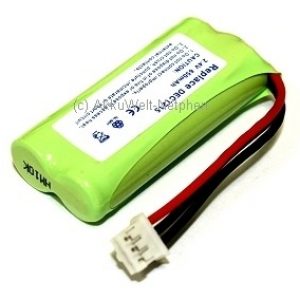 Ersatz Akku für Philips Kala 300 DECT 211 215 DECT215s Xalio Vox | Akkuwelt