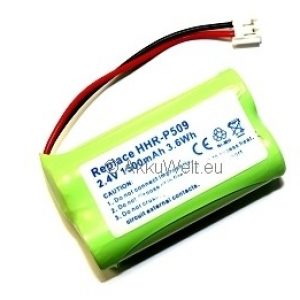 Ersatz Akku für Panasonic KX-TG2650 GP160AAH2BMXZ HHR-P509 | Akkuwelt