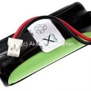 Ersatz Akku Siemens Gigaset A120 A140 A145 A165 A240 A245 V30145 | Akkuwelt