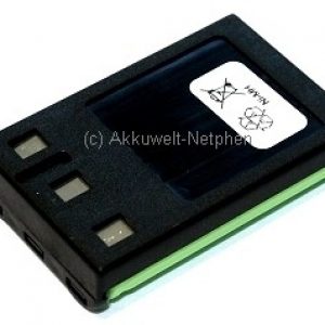Ersatz Akku für NEC DECT 1000 Medion Lifetec TCM 68143 3,6V | Akkuwelt