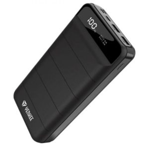 Powerbank für Wandbilder 30.000 mAh | Wohndesignplus