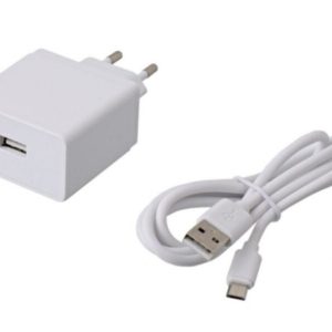 USB-Ladegerät für Powerbank | Wohndesignplus