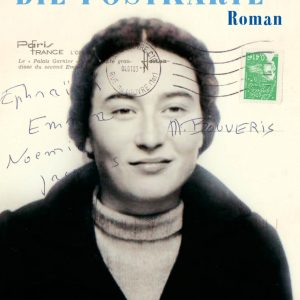 Die Postkarte | Piper Verlag